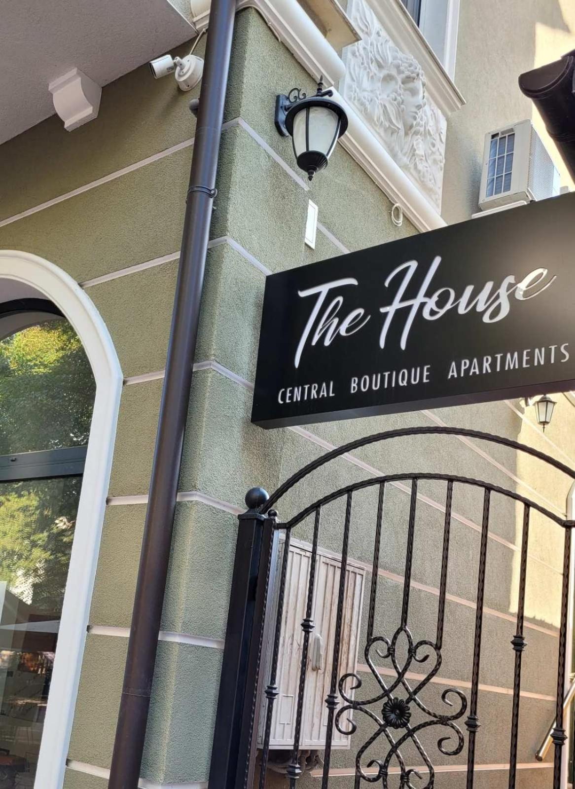 The House - Central Boutique Apartments Κιουστεντίλ Εξωτερικό φωτογραφία